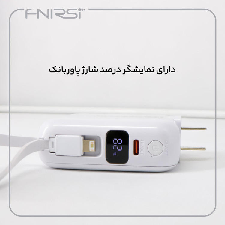پاوربانک 22.5 وات فنیرسی مدل FPW777I ظرفیت 10000 میلیآمپرساعت