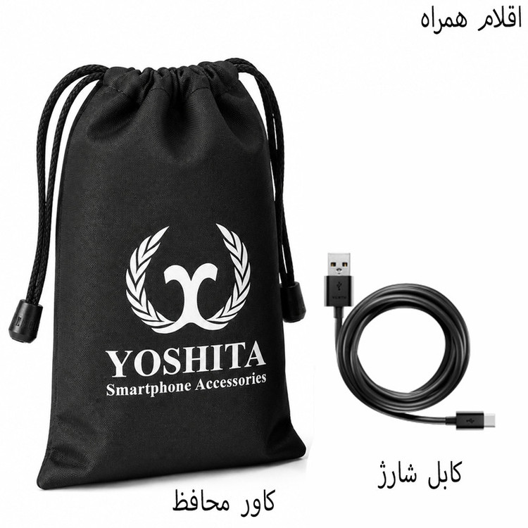 پاوربانک بی سیم 22.5 وات یوشیتا مدل YP-007 ظرفیت 10000 میلیآمپرساعت به همراه کابل USB-C