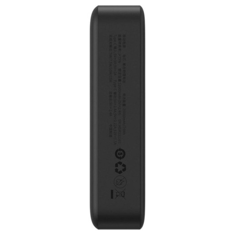 پاوربانک بیسوس مدل MAGNETIC MINI 20W ظرفیت 20000 میلی آمپر ساعت