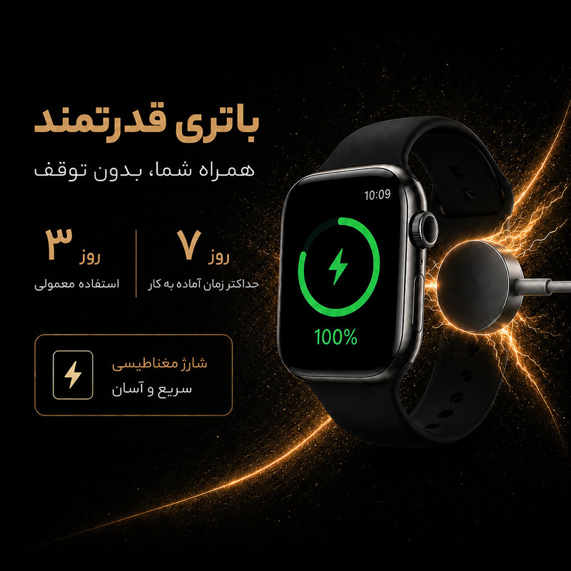 ساعت هوشمند 46 میلی متری مدل KX33 PLUS با بند سیلیکونی