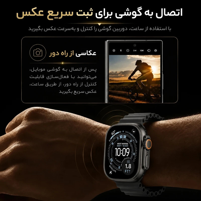 ساعت هوشمند 49 میلی متری مدل KX60 ULTRA با بند سلیکونی