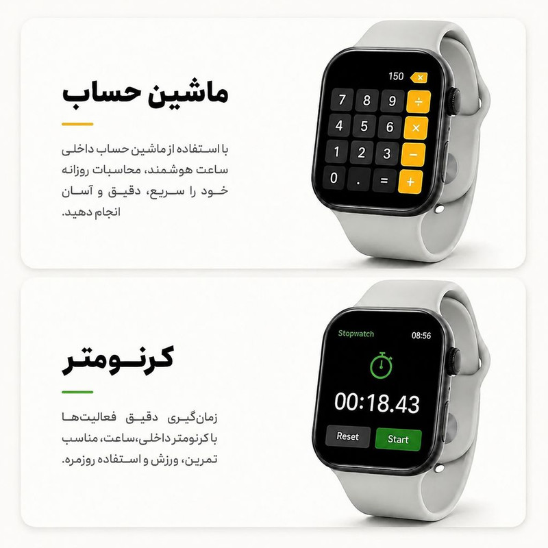 ساعت هوشمند 46 میلیمتری ام کی مدل W200 با بند سیلیکونی