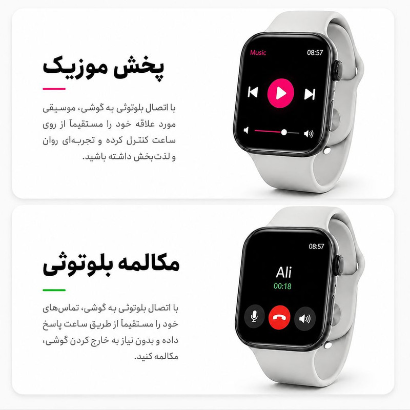 ساعت هوشمند 46 میلیمتری ام کی مدل W200 با بند سیلیکونی