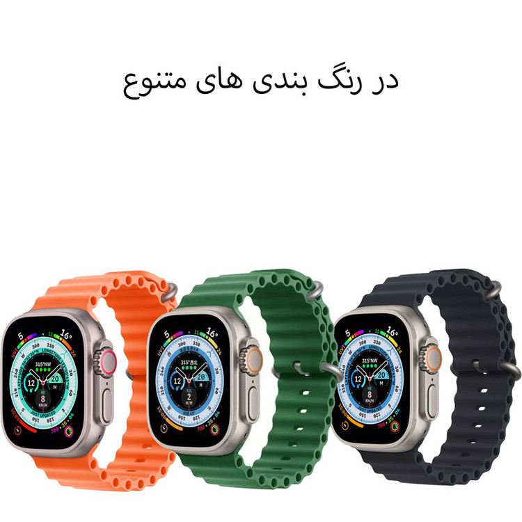 ساعت هوشمند مدل T1000 ULTRA