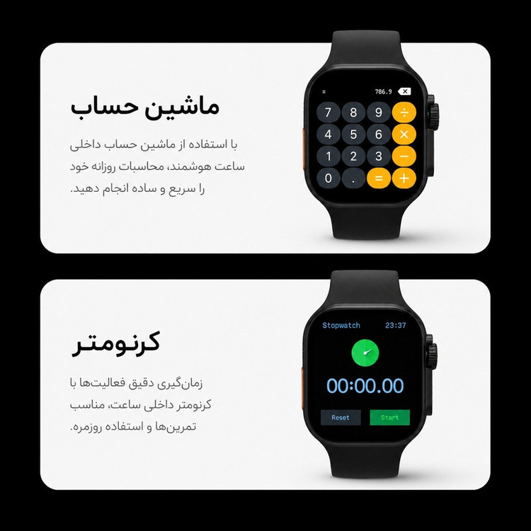 ساعت هوشمند 49 میلی متری زد تی مدل مکس 20 با بند سیلیکونی به همراه هدفون بلوتوثی