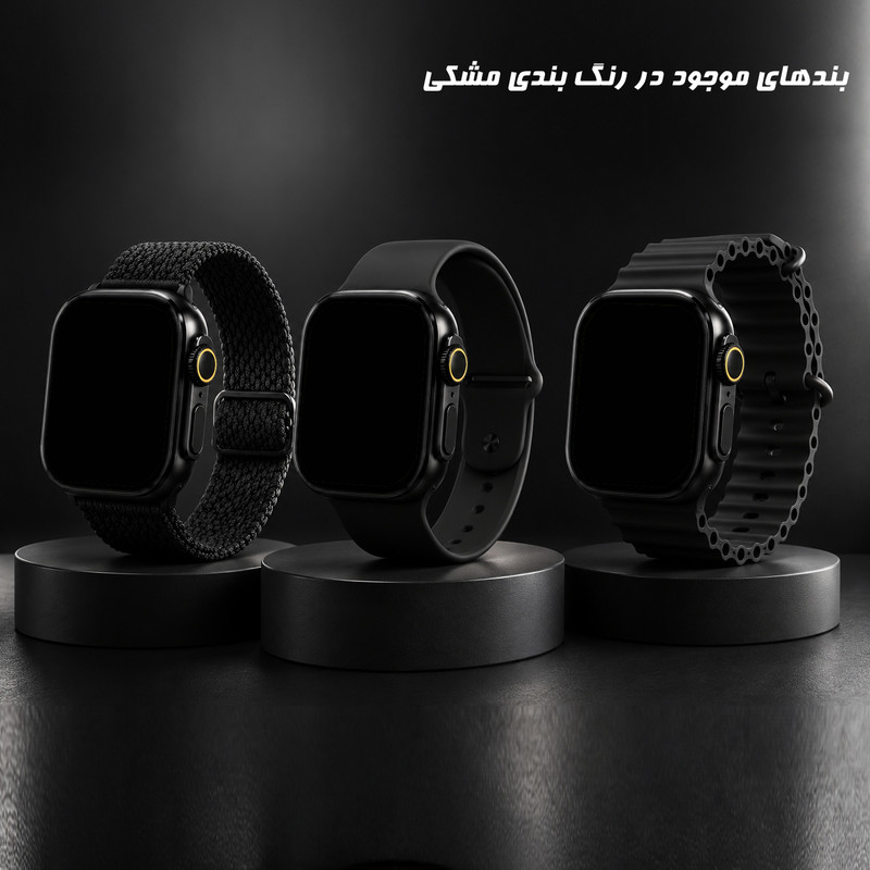 ساعت هوشمند 49 میلی متری مدل XY 10 MAX با بند پارچه ای