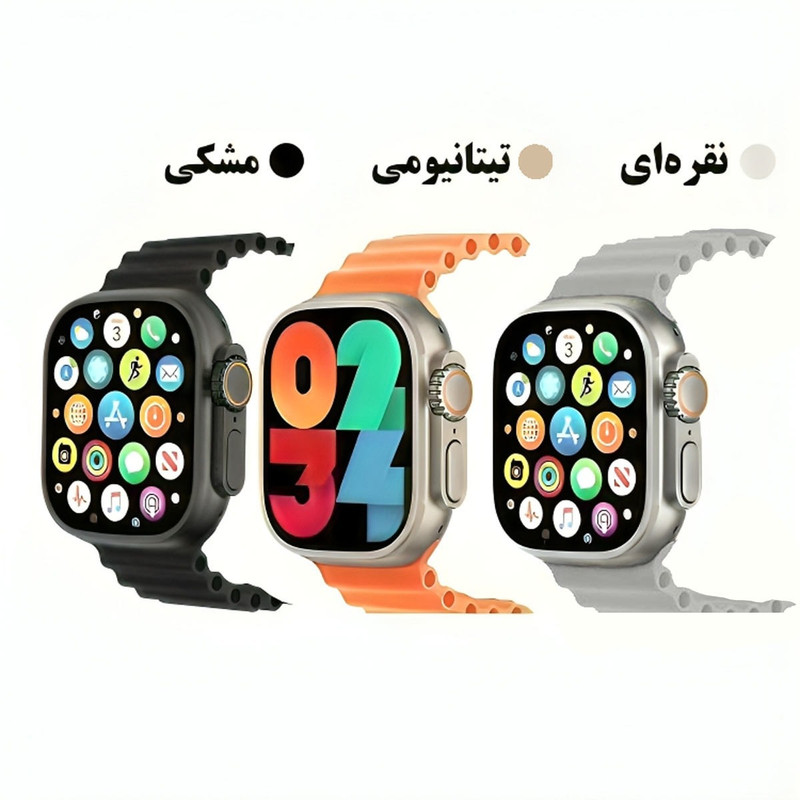 ساعت هوشمند ورنا مدل W49 Ultra