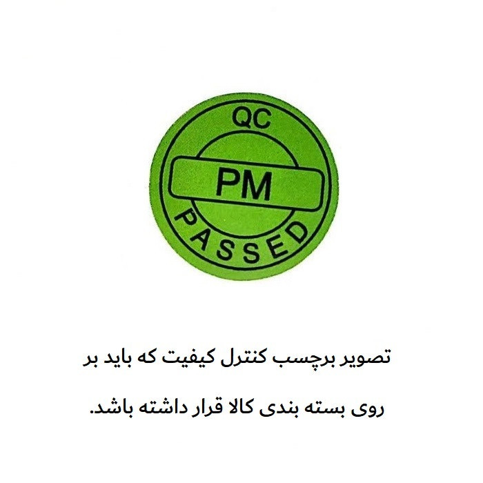 مبدل OTG USB به USB-C مدل OTG-306