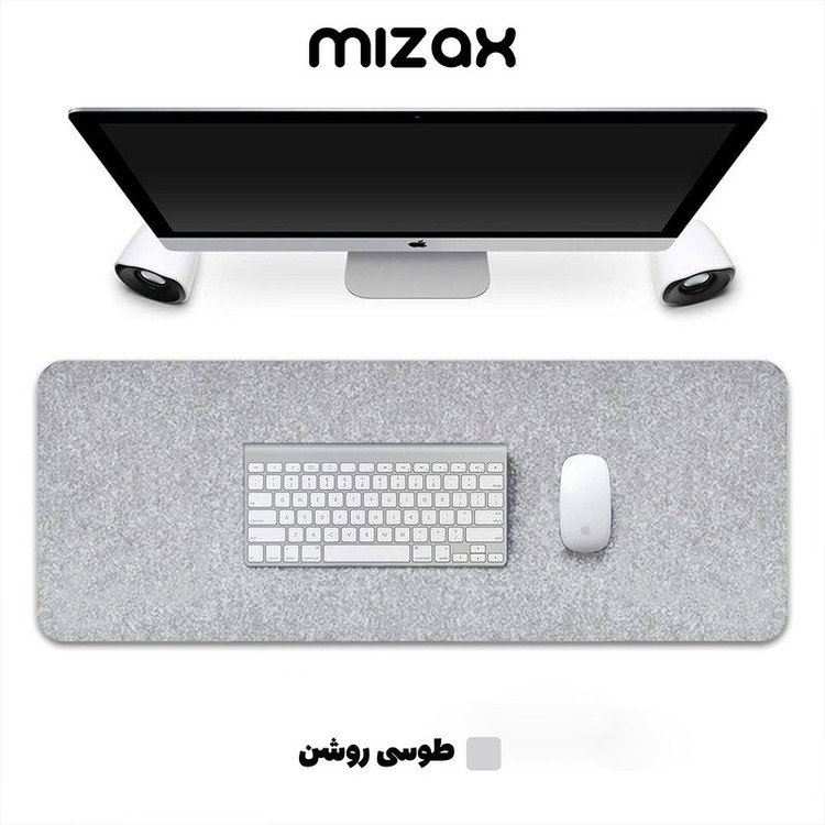 ماوس پد میزاکس مدل نمدی کد N101