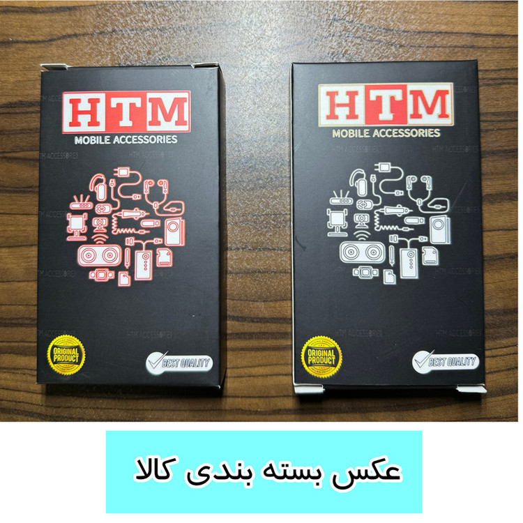 کابل تبدیل USB به USB-C اچ تی ام مدل Fast charge طول یک متر