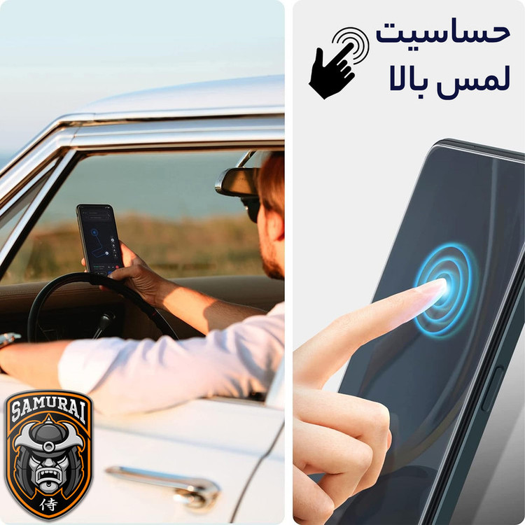 محافظ صفحه نمایش سامورایی مدل ovglass مناسب برای گوشی موبایل شیائومی Poco X7 Pro