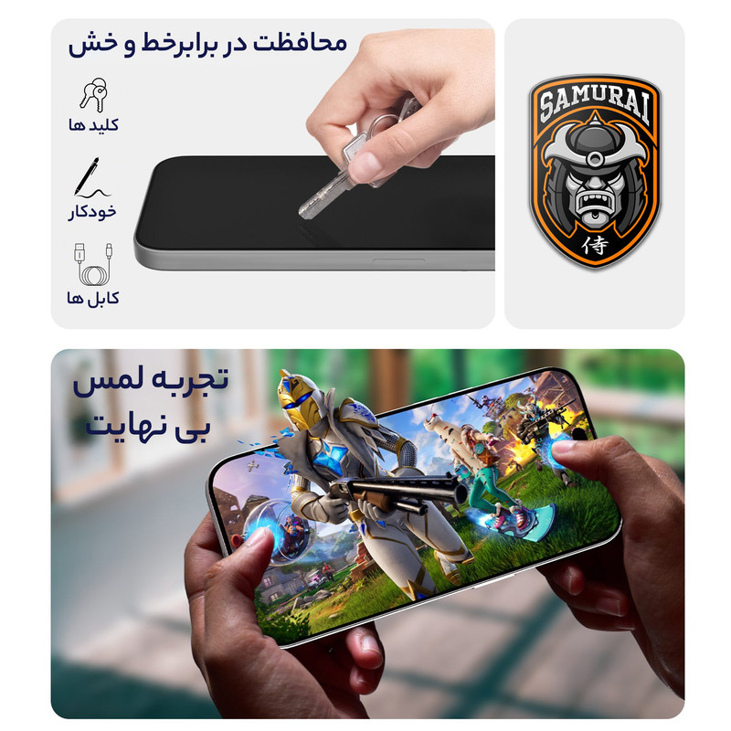 محافظ صفحه نمایش سامورایی مدل ovglass مناسب برای گوشی موبایل سامسونگ Galaxy S24 Ultra