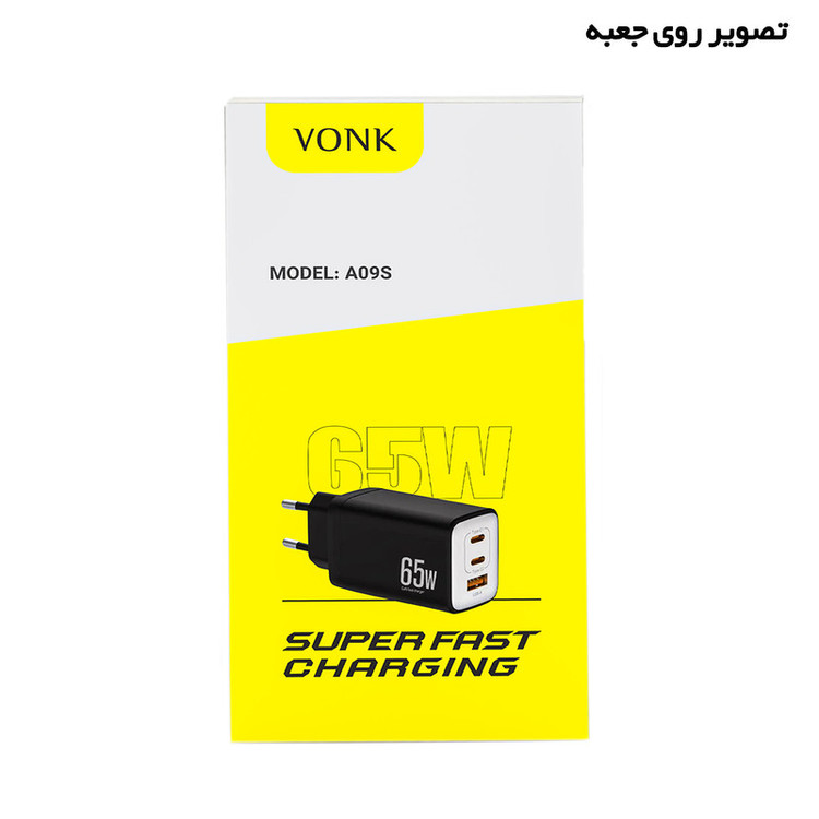 شارژر دیواری 65 وات وونک مدل PD-65W به همراه کابل USB-C