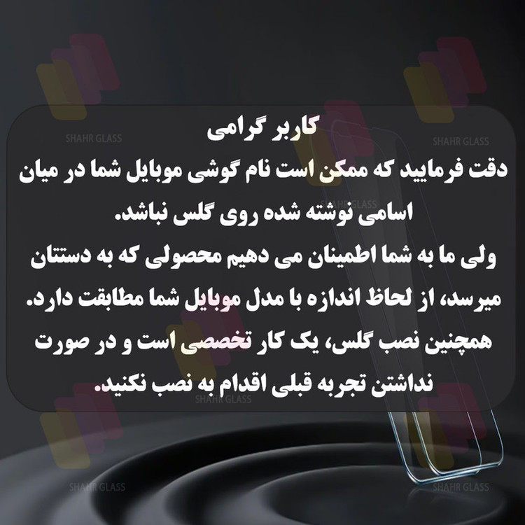 محافظ صفحه نمایش شهر گلس مدل SUPERDS مناسب برای گوشی موبایل سامسونگ Galaxy A51 4G / A51 5G / A52 4G / A52 5G / A52s 5G / A53 / M31s / S20 FE / S20 FE 5G / S20 FE 2022