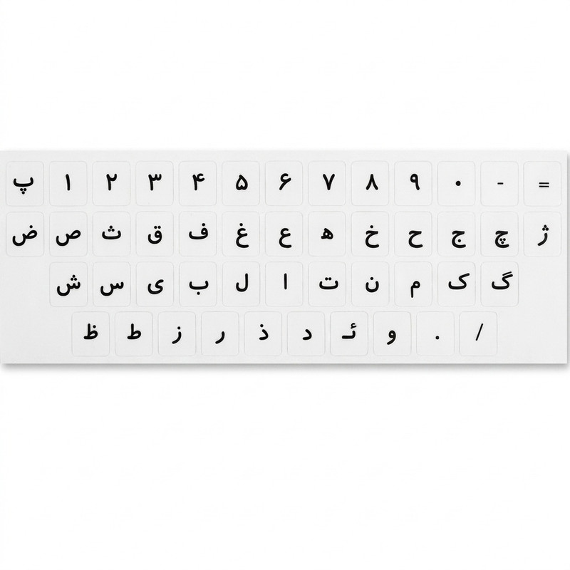 برچسب کیبورد حروف فارسی لپ تاپ طرح شفاف