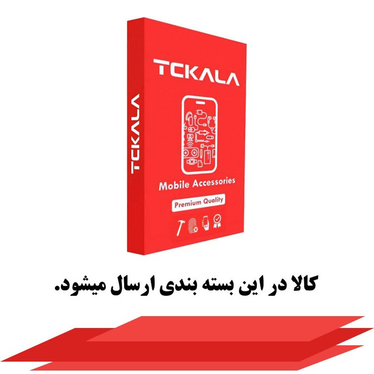 محافظ لنز دوربین تیسیکالا مدل رینگی مناسب برای گوشی موبایل شیائومی POCO X7 Pro