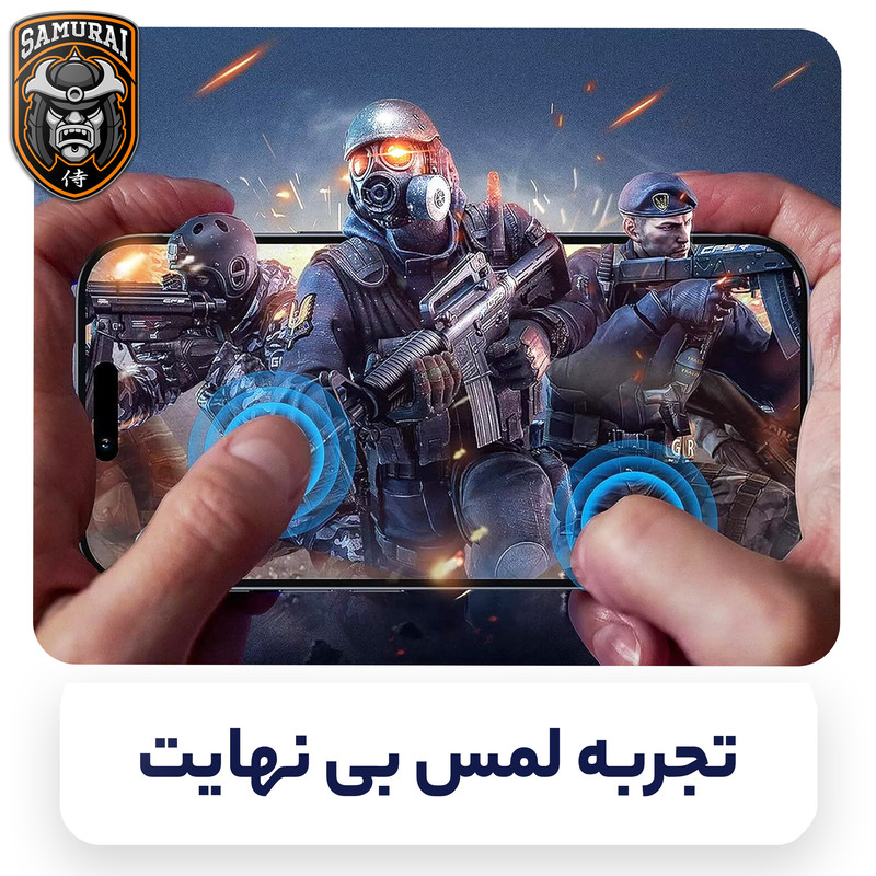 محافظ صفحه نمایش سامورایی مدل Invisiglass مناسب برای گوشی موبایل شیائومی Poco X8 Pro