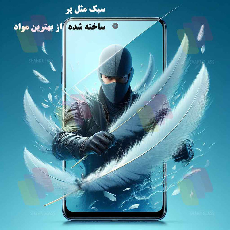 محافظ صفحه نمایش شهر گلس مدل SPRBP مناسب برای گوشی موبایل اپل iPhone 13 / iPhone 13 Pro