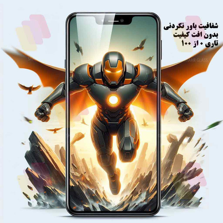 محافظ صفحه نمایش شهر گلس مدل SPRBP مناسب برای گوشی موبایل اپل iPhone 13 / iPhone 13 Pro