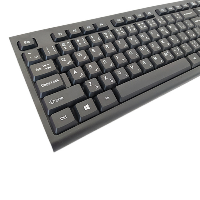 کیبورد پی نت مدل KB-600 با حروف فارسی