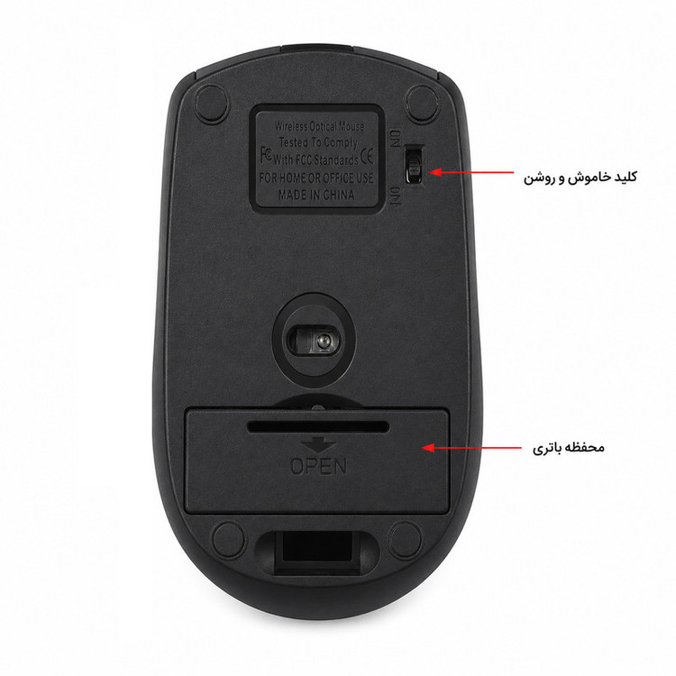 موس بی سیم لنوو مدل M350