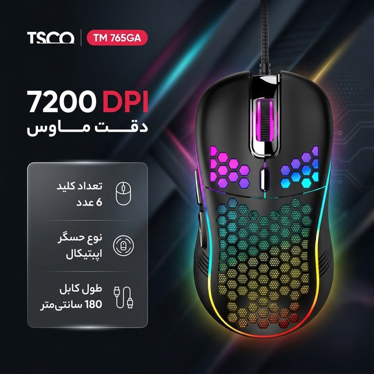 ماوس گیمینگ تسکو مدل TM 765GA