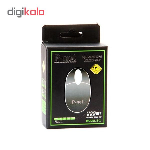 ماوس پی نت مدل Z-1