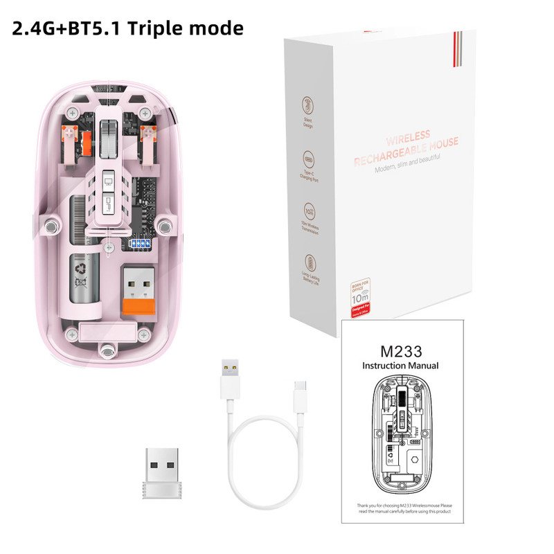 ماوس بی سیم مدل M233