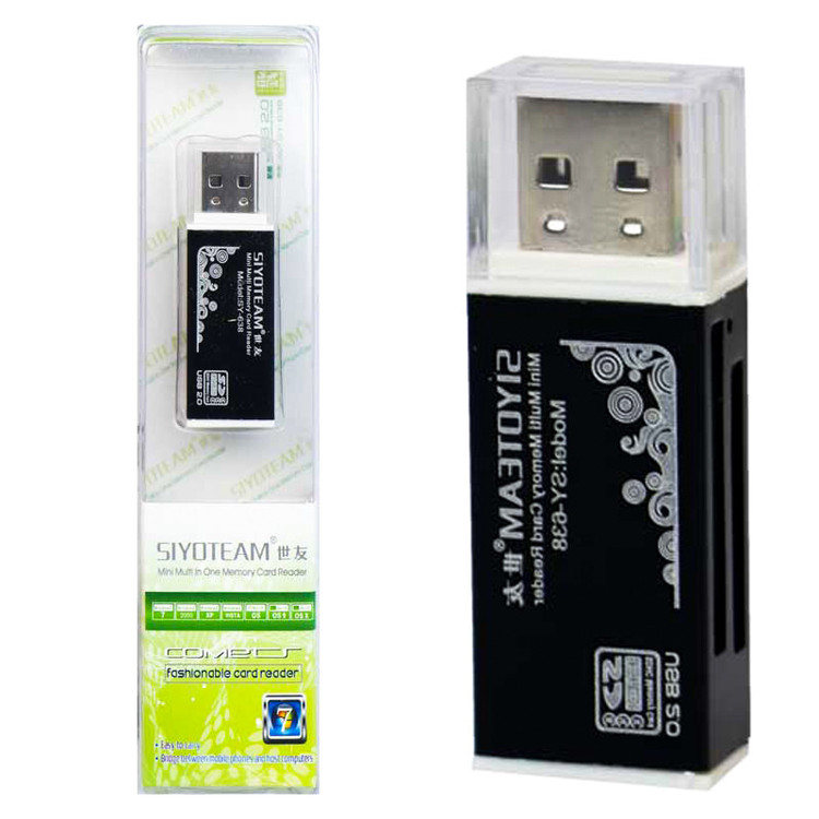 کارتخوان سایوتیم مدل SY0-638