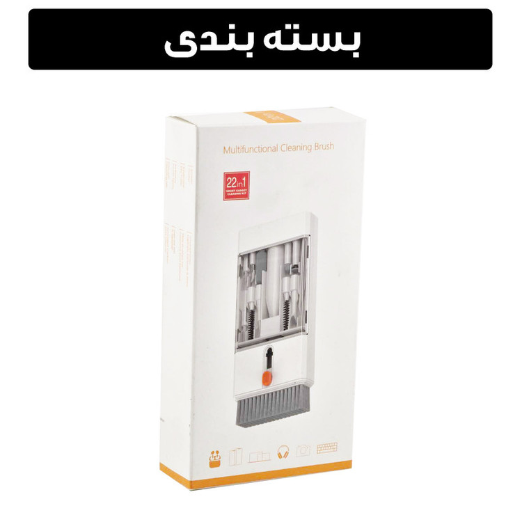 کیت تمیز کننده مدل K22 22 IN 1