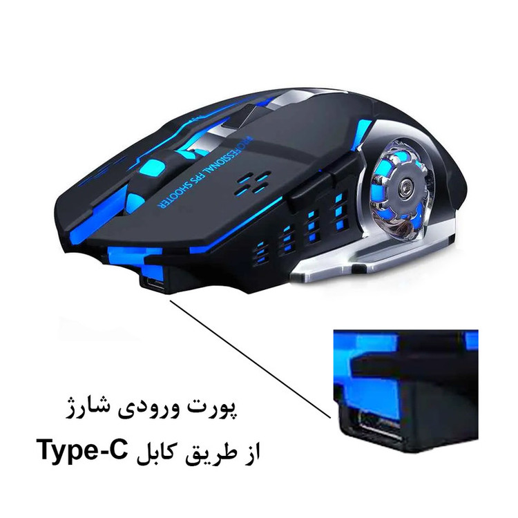 ماوس بی سیم گیمینگ مدل T2
