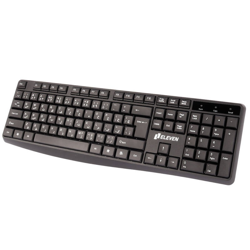 کیبورد و موس بی سیم ایلون مدل EL-WK800