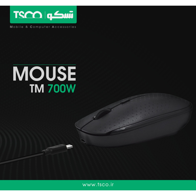 ماوس بی سیم تسکو مدل TM 700W
