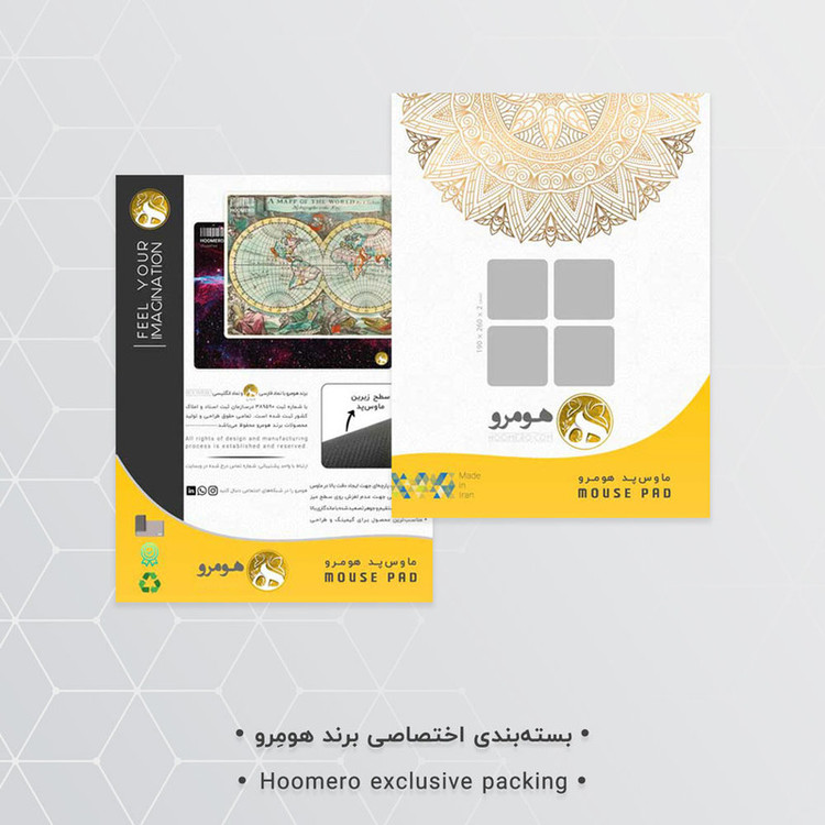 ماوس پد هومرو طرح Gaming مدل A1720