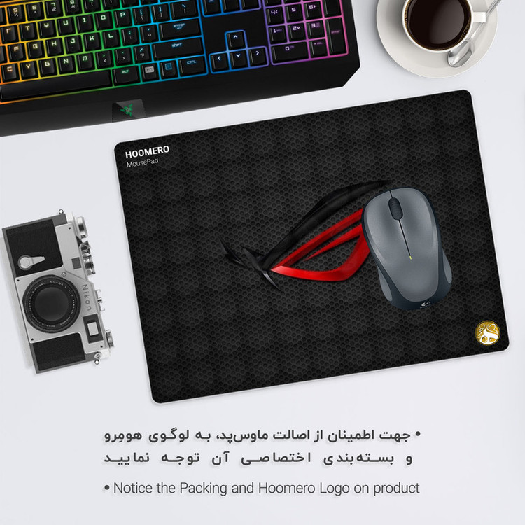 ماوس پد هومرو طرح Gaming مدل A1720