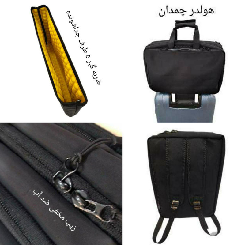 کیف لپ تاپ مدل MS330 مناسب برای لپ تاپهای 16.1 اینچ