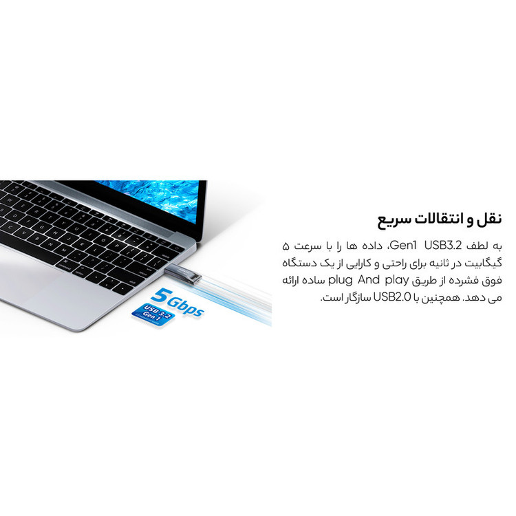 فلش مموری 32 گیگابایت ای دیتا مدل UR340 با مقاومت در برابر شوک و لرزش، سازگار با تمام سیستمعاملها