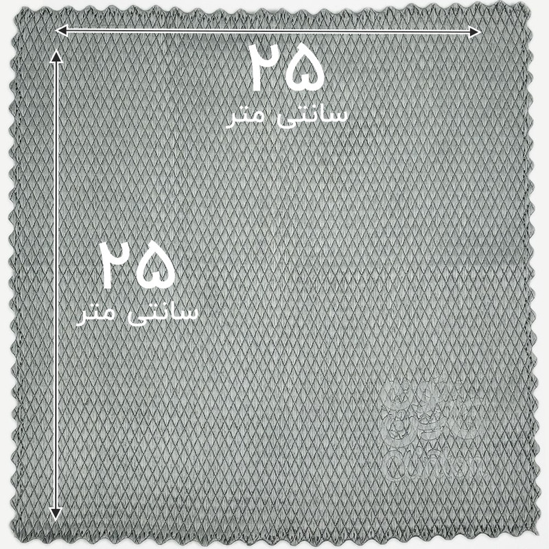 دستمال تمیزکننده LCD کلینتون مدل سوپر میکروفایبر 20200C