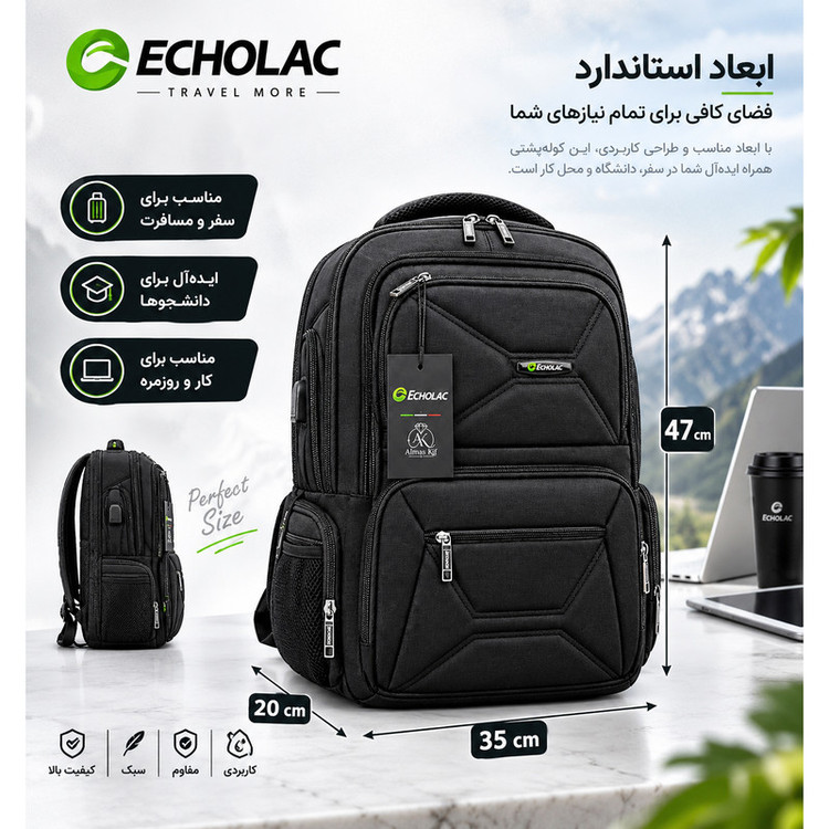 کوله پشتی لپ تاپ اکولاک مدل Evolux 92 مناسب برای لپتاپهای تا 17 اینچ