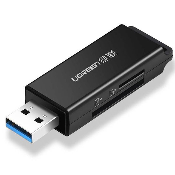 کارتخوان یوگرین مدل CM104-40752