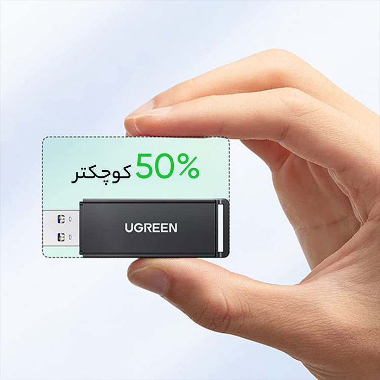 کارتخوان یوگرین مدل CM104-40752