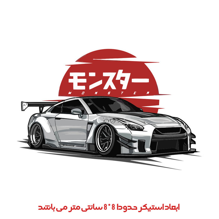 برچسب لپ تاپ پویا مارکت طرح ماشین ژاپنی کد 2947