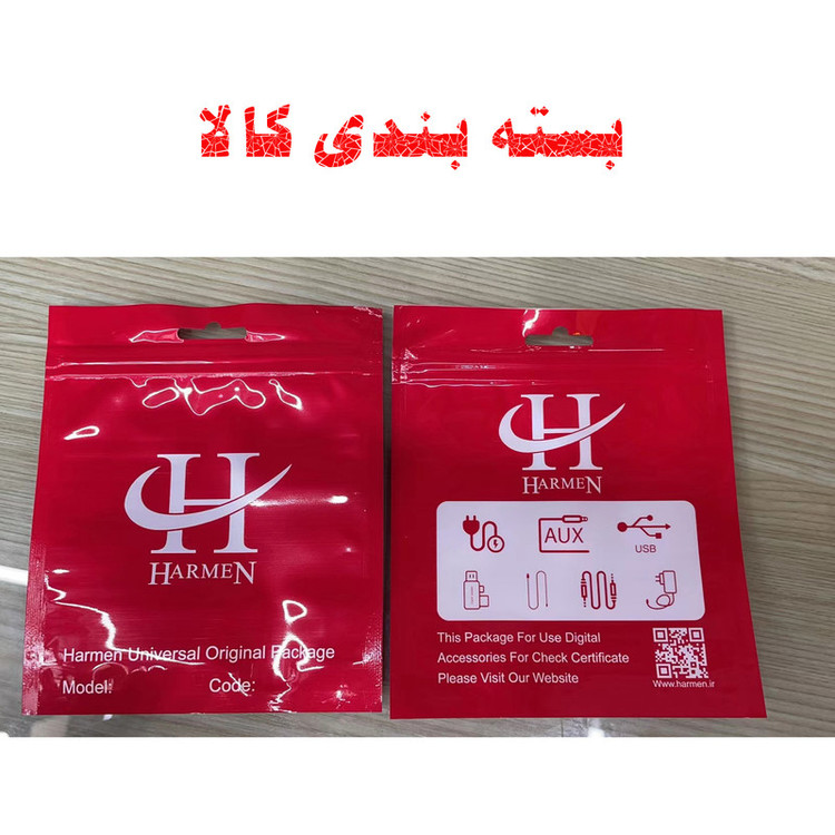 کارت خوان هارمن مدل HR-YESGS200
