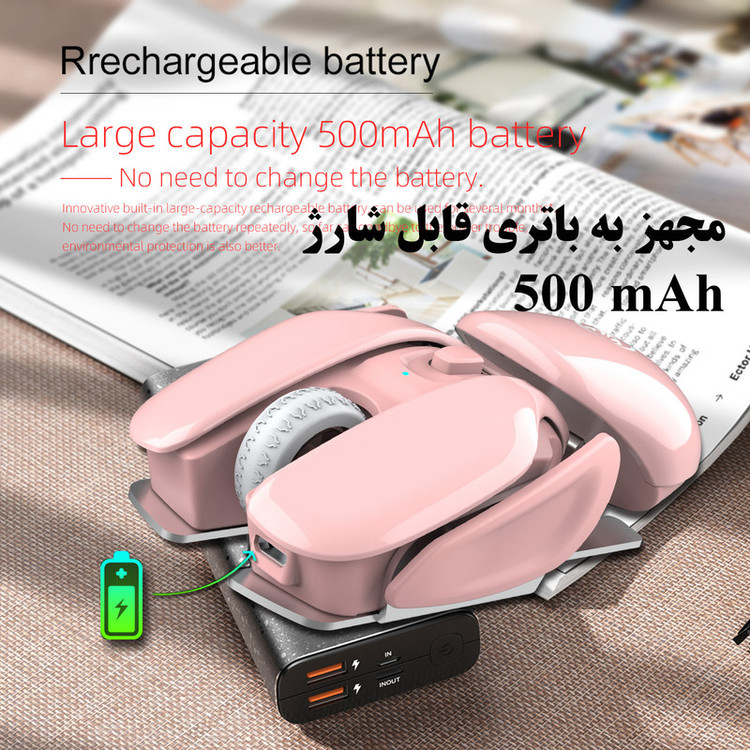ماوس بی سیم مخصوص بازی اچ اکس اس جی مدل t37