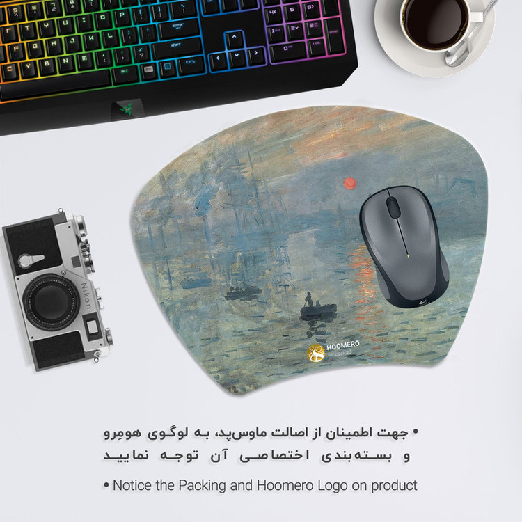 ماوس پد هومرو مدل MC988 طرح نقاشی