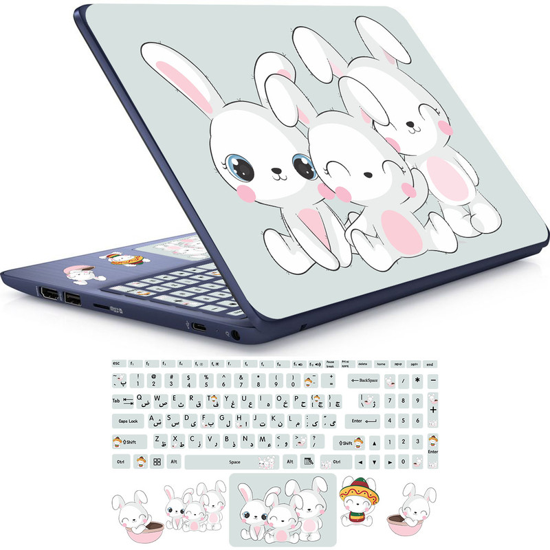 استیکر لپ تاپ راتیانا مدل bunny friends  مناسب برای لپ تاپ 15 تا 17 اینچ به همراه برچسب حروف فارسی کیبورد