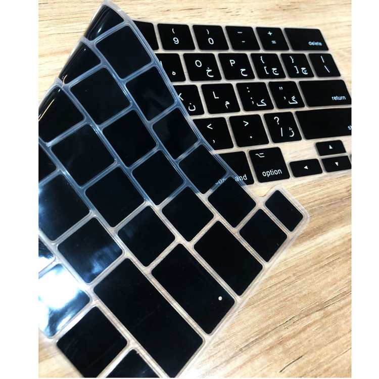 محافظ كيبورد حروف فارسی مدل 001 مناسب برای لپ تاپ اپل (MacBook Pro13 M1 (2020