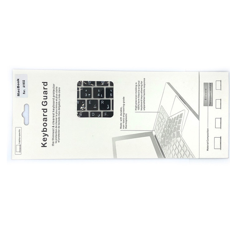 محافظ كيبورد حروف فارسی مدل 001 مناسب برای لپ تاپ اپل (MacBook Pro13 M1 (2020