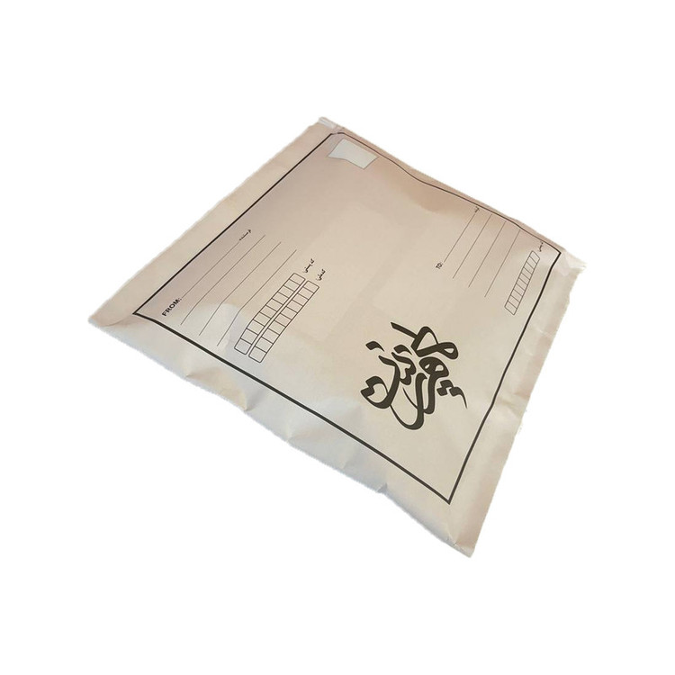 استیکر لپ تاپ کافه پرینت طرح فوتبالی کد FB105 بسته 32 عددی