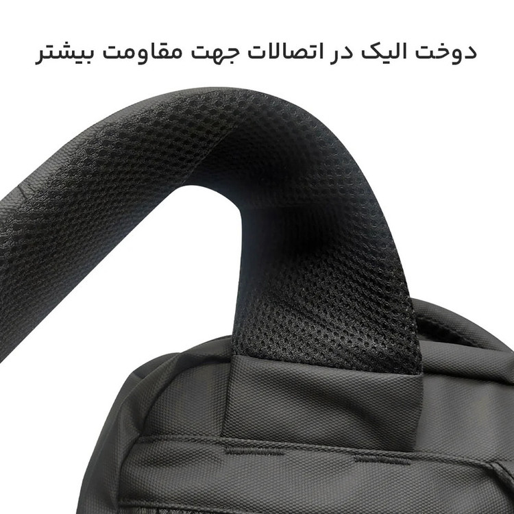 کوله پشتی لپ تاپ مایسا مدل 2517 مناسب برای لپ تاپهای تا 15.6 اینچ